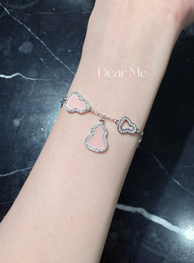 蝶觅家 白贝母红福禄葫芦红玛瑙s925纯银手链新中式