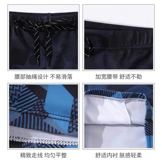回力男士泳裤2025新款速干大码宽松防尴尬平角裤专业沙滩裤游泳裤