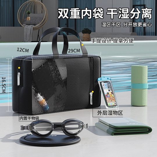 回力男士泳裤2025新款速干大码宽松防尴尬平角裤专业沙滩裤游泳裤