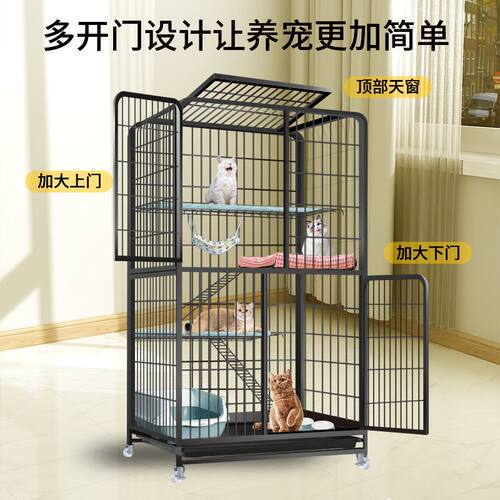 猫笼子家用室内超大自由空间猫别墅带厕所大号宠物笼二层猫舍猫窝 - 图2