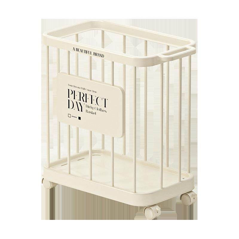 塑料高颜值轻奢可移动脏衣篮衣篓家用瑜伽垫收纳筐浴室衣服置物架,淘宝优惠券,粉丝福利购,淘宝优惠卷