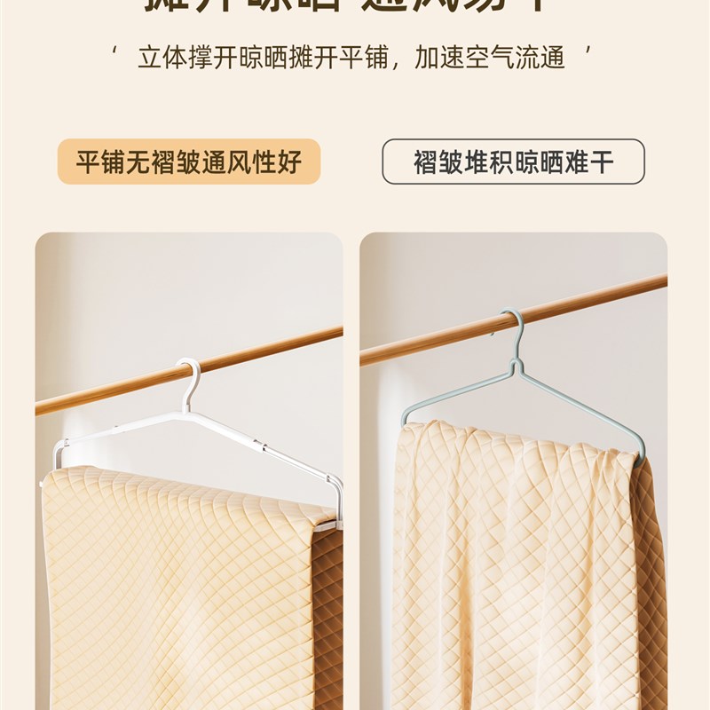 热销大衣架晒被子床单神器家用挂衣加粗加大可折叠可伸缩浴巾衣架 - 图3