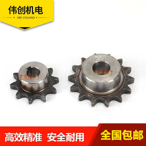 热销输送带调速马达5分齿轮10A链条组合传动装置小链轮大全减速机 - 图0
