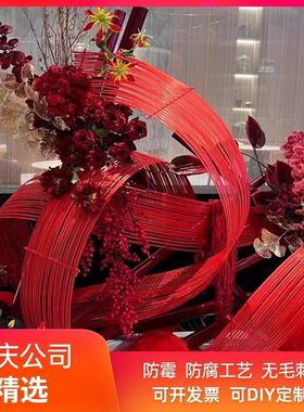 婚庆喷漆竹排竹编造景竹蔑装饰