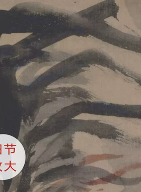 清任伯年《雄鸡图》复古名家书法