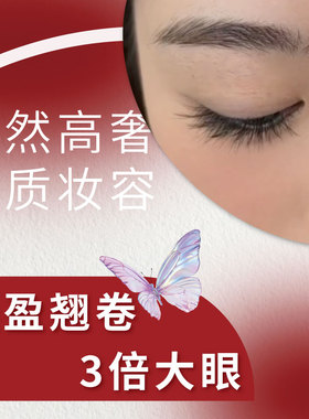 海燕-蛇不得你-蛇年限定自然高奢气质仿真裸感毛流感-轻薄氧气款