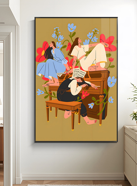 奶油风客厅装饰画治愈系儿童房餐厅挂画一家三口温馨入户玄关画