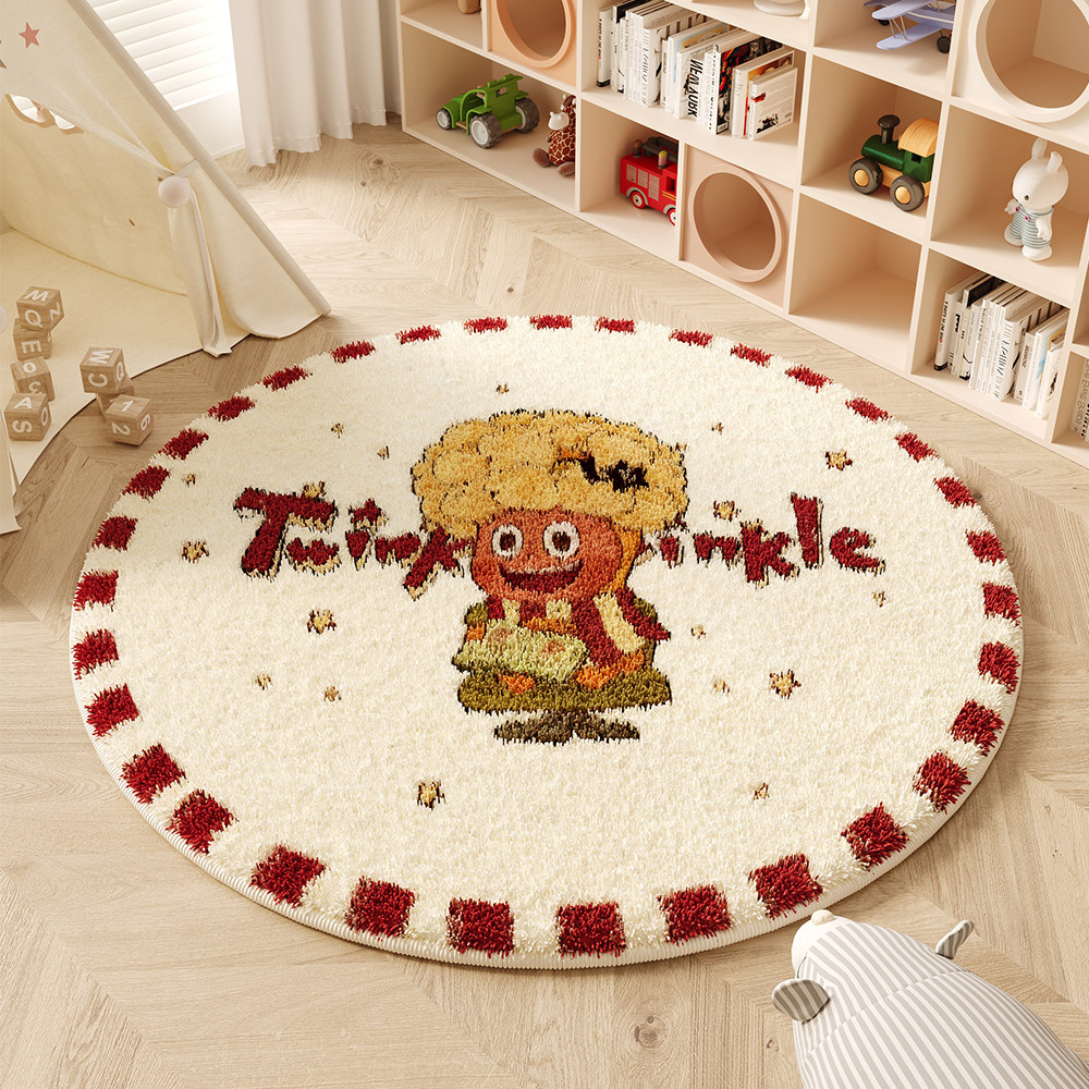 星星人地毯儿童房间圆形地垫可爱女孩脚垫卧室阅读区床边防滑圆毯,淘宝优惠券,粉丝福利购,淘宝优惠卷
