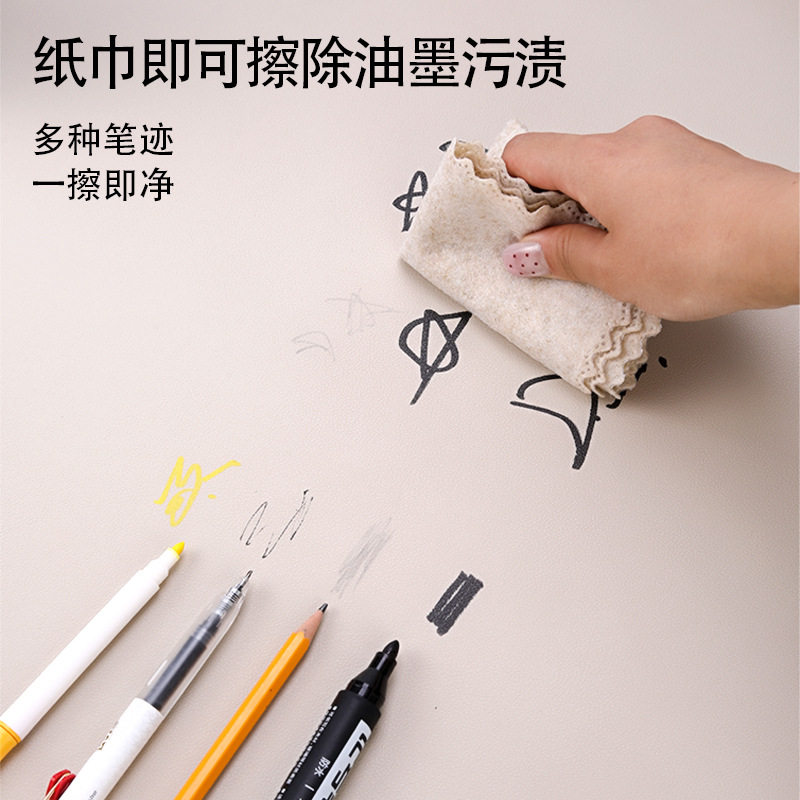 环保护眼书桌垫小学生皮革防水茶几垫防油餐桌布儿童学习电脑桌垫,淘宝优惠券,粉丝福利购,淘宝优惠卷