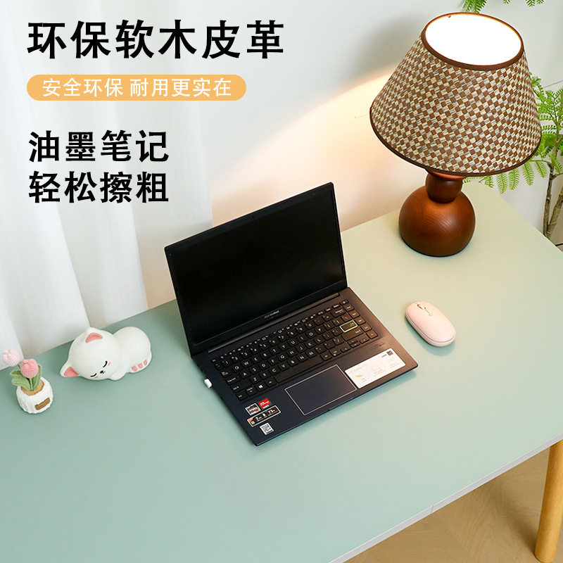 环保护眼书桌垫小学生皮革防水茶几垫防油餐桌布儿童学习电脑桌垫,淘宝优惠券,粉丝福利购,淘宝优惠卷