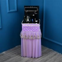 Tea bar machine sticky buckle dust cover Two sets Han style lace purple cloth Drinking Fountain Top towel Gaibu Dingding