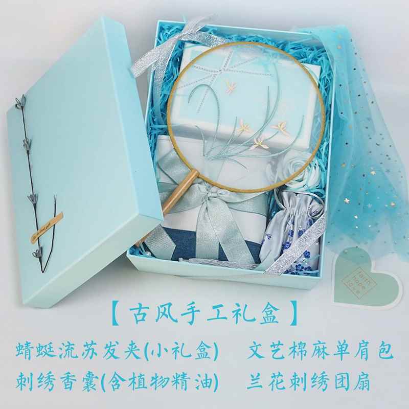 推荐Ancient gifts to send girlfriends birthday gifts giKrls-图0