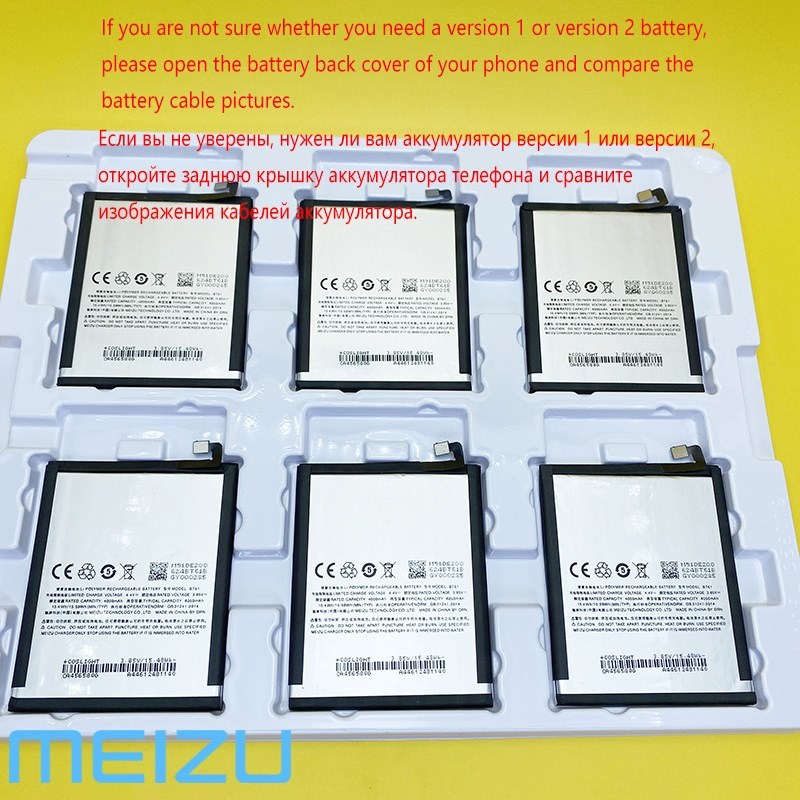 极速NEW Original MEIZU BT61 Battery For MEIZU M3 Note/Note3/-图3