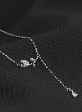 流苏锁骨链S925银郁金香项链女轻奢时尚小众设计吊坠女神款9-13