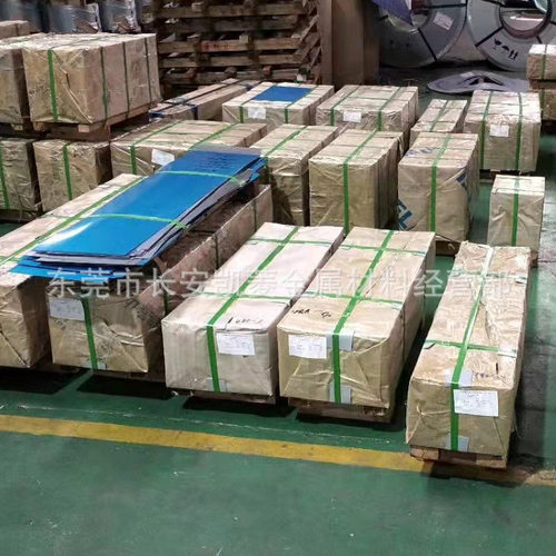 SUS420J2不锈钢板 SUS420J2薄板 SUS420J2中厚板切割 - 图0