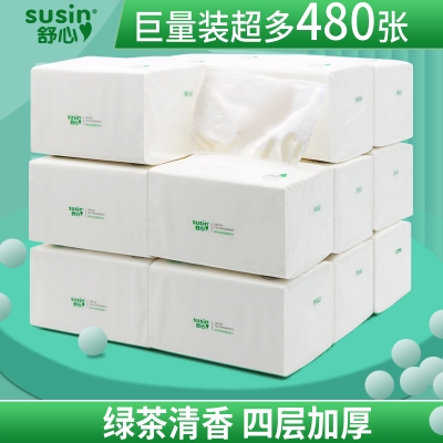 舒心纸巾480张绿茶大包抽纸整箱家用实惠装餐巾纸面巾纸卫生纸抽 - 图0