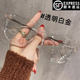 眼镜近视女度数可配黑框素颜款超轻纯钛镜框架高级感专业散光眼睛