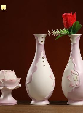 微美陶瓷粉莲佛具用品大全家用陶瓷供奉套装供水杯供果盘香炉花瓶