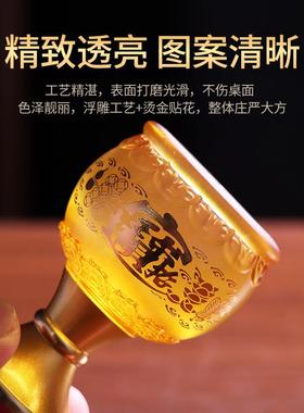 琉璃家用酒杯财神爷供酒杯佛前供佛水杯仙家供杯供神贡杯佛具摆件