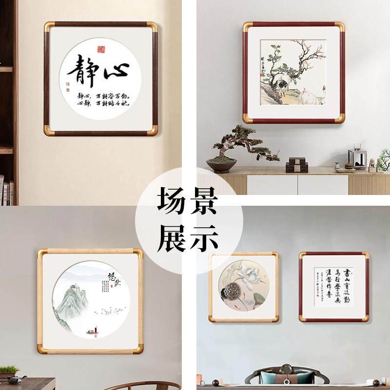 正方形拼图画框装裱框架工笔画十字绣外框相框挂墙实木质镜框定制,淘宝优惠券,粉丝福利购,淘宝优惠卷