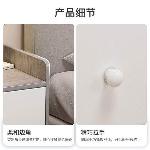 床头柜简约现代小型家用收纳带锁储物柜置物架卧室简易网红迷你柜 - 图2