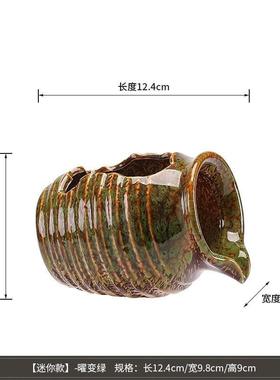 鱼缸过滤瓦罐生态古法养鱼开口陶瓷罐流水摆件循环过滤配件庭院花