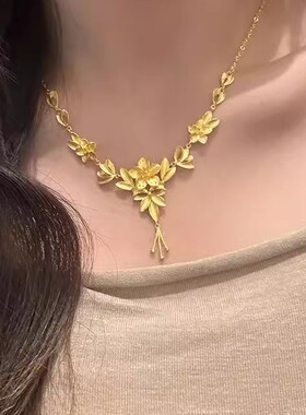 幸福之花项链三生花吊坠黄金色繁花似锦仿真足金不掉色锁骨链女