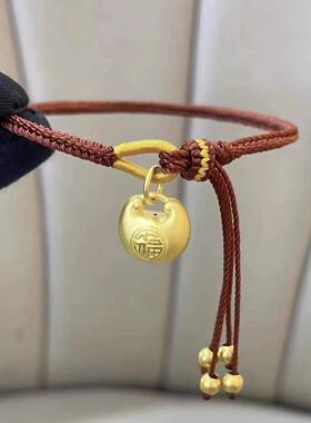 本命年小胖福手链手工编织红绳