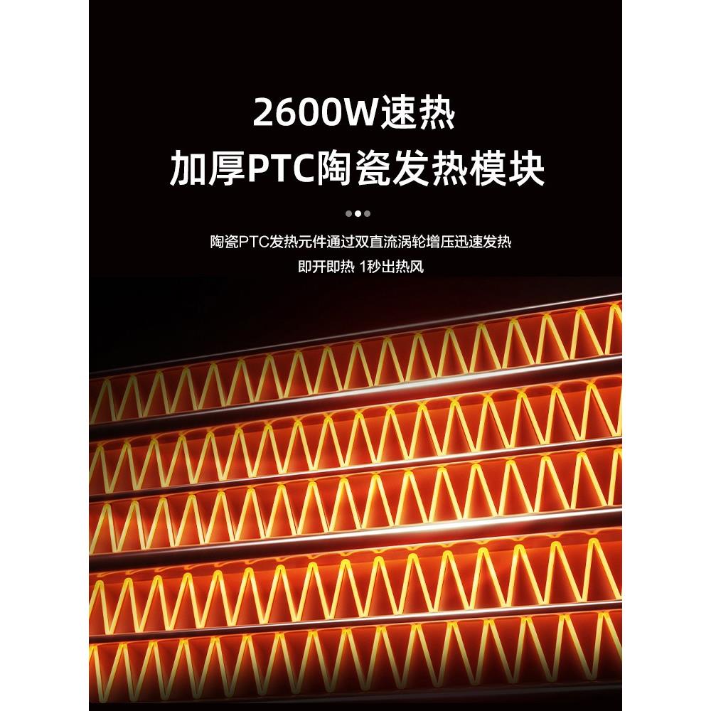 奥普集成吊顶风暖浴霸灯卫生间取暖30*60照明排气扇一体暖风机 - 图1