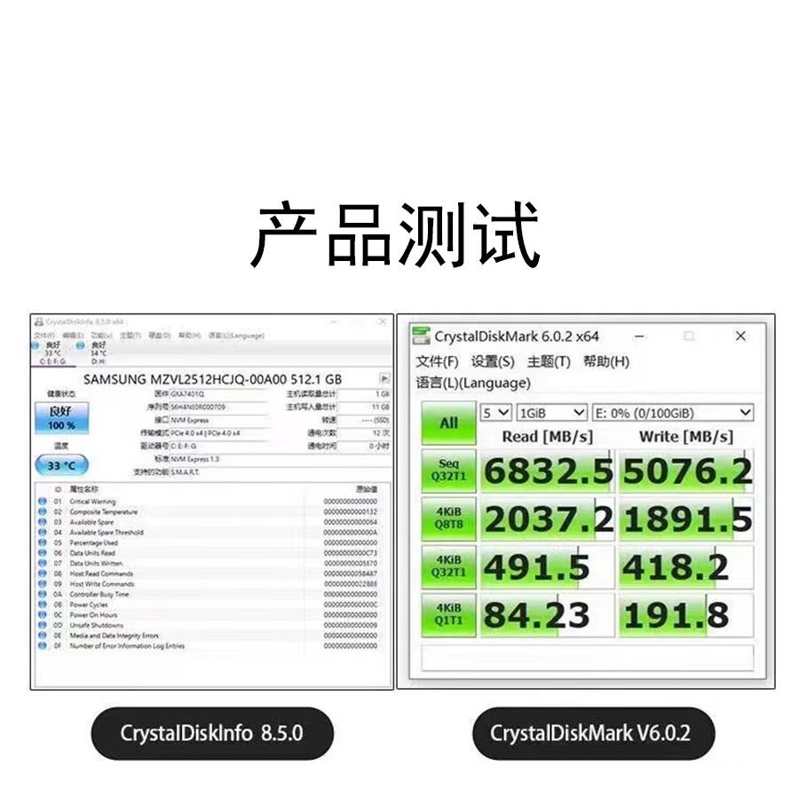 Samsung/三星PM9A1 256G 512G 1T 2T M.2 PCIE4.0NVME固态硬盘SSD - 图1