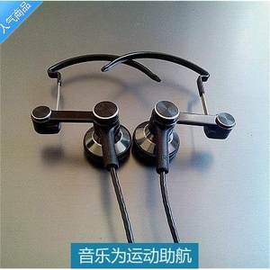 DIY发烧HIFI耳机平头耳挂Type C创新AIR森海音质耳塞式带麦运动