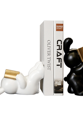 热销简约现代兔子书挡摆件客厅电视柜酒柜书柜桌面书立架假书家居