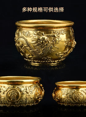 热销聚宝盆摆件纯铜家用客厅装饰招聚铜制品工艺品财存钱罐铜器黄