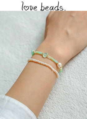 lovebeads原创清新爱心珍珠手链