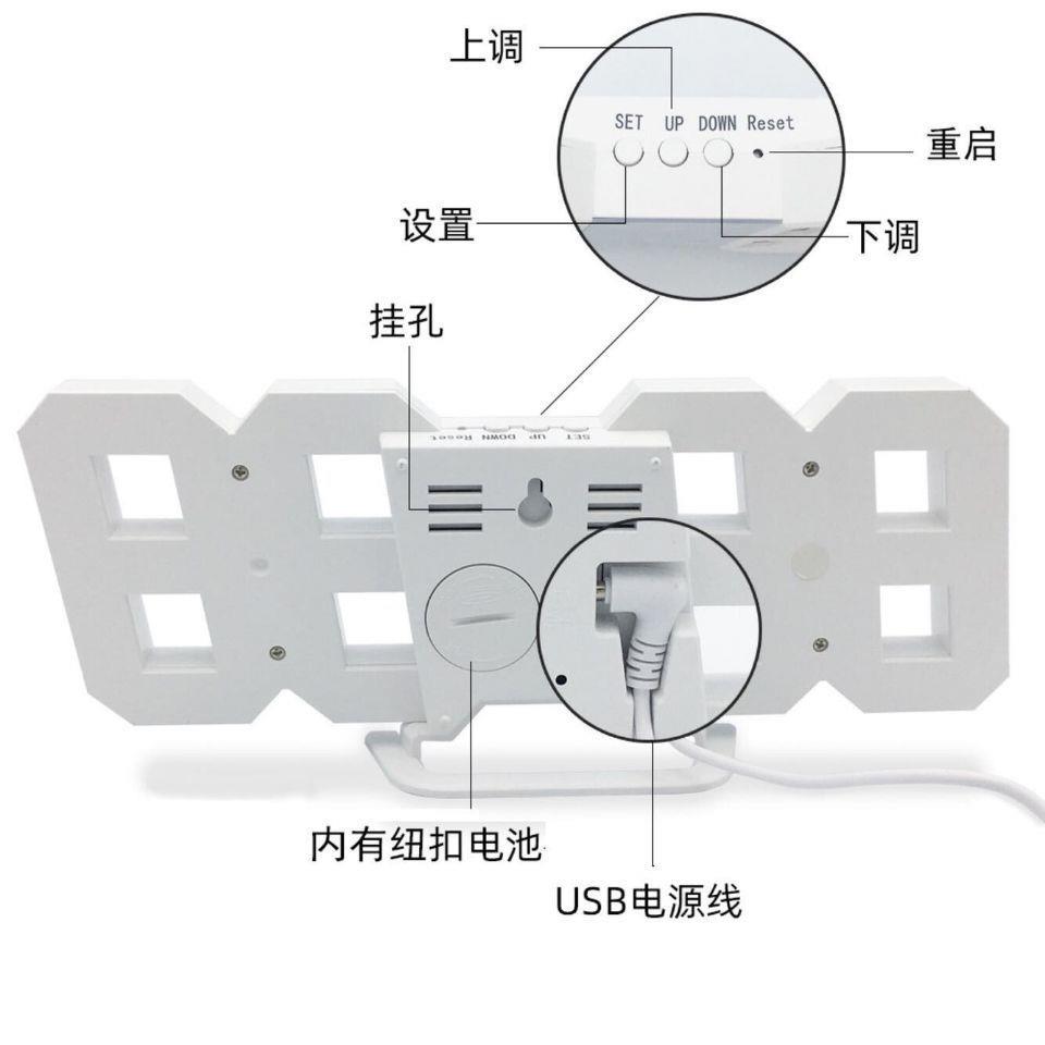 ins韩国简约3D夜光LED数字钟时钟智能创意多功能挂钟桌面电子闹钟