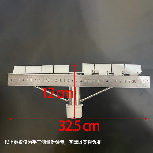 乐杰品牌原装刀架全自动商用炒冰机单锅双锅通用糖水刮刀搅拌配件 - 图1
