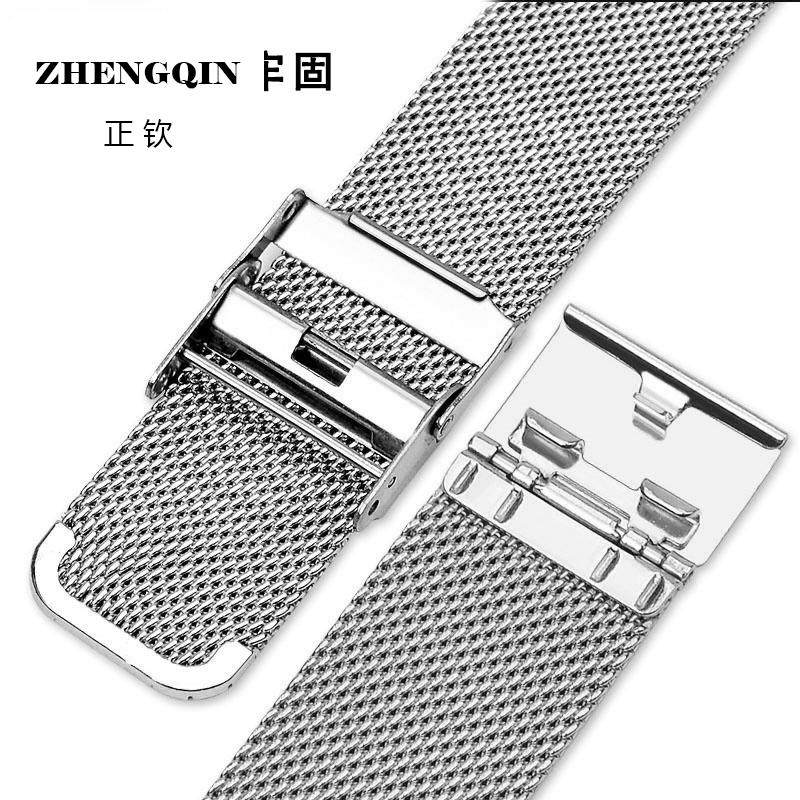 手表带钢带米兰编织网带适配DW阿玛尼卡西欧小绿表男女小尺寸表链,淘宝优惠券,粉丝福利购,淘宝优惠卷