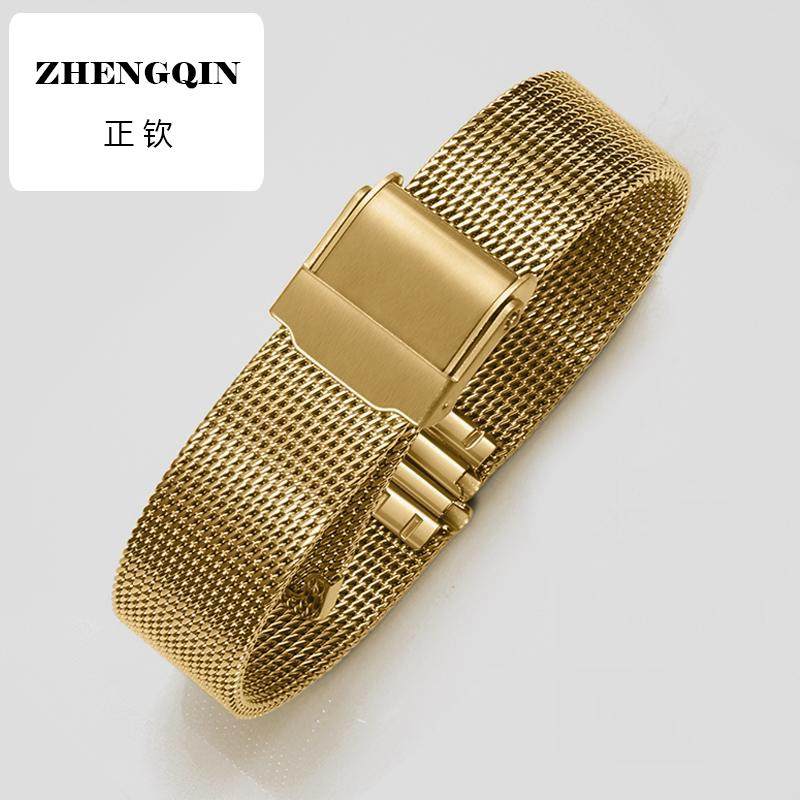 手表带钢带米兰编织网带适配DW阿玛尼卡西欧小绿表男女小尺寸表链,淘宝优惠券,粉丝福利购,淘宝优惠卷