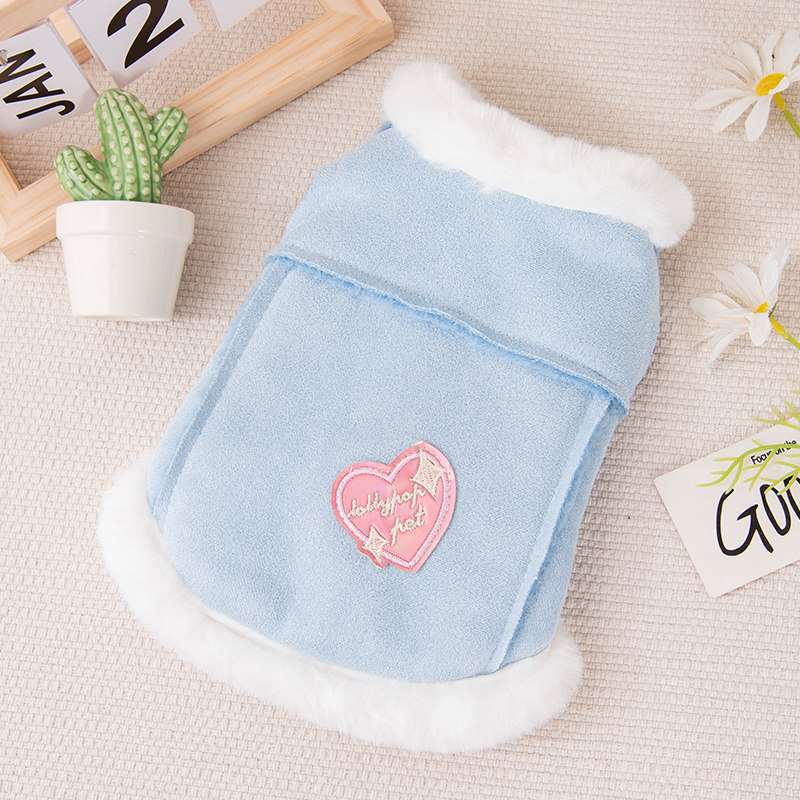 狗狗衣服保暖毛绒爱心马甲秋冬保暖防风宠物服装小型犬比熊泰迪,淘宝优惠券,粉丝福利购,淘宝优惠卷