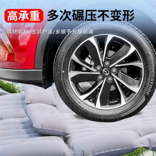 马自达cx5后备箱床垫车载充气床汽车气垫后排睡垫睡觉神器suv长安 - 图1
