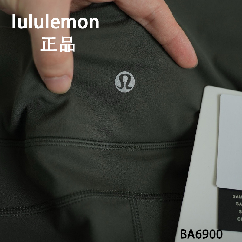 lululemon瑜伽裤子露露正品代购微喇叭裤女Grove运动裸感提臀健身