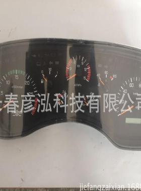 3801010-362适用j6仪表总一汽解放原厂配件供应老解放j5组合仪表