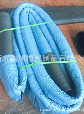 大口径输灰面胶管夹线卸灰面橡胶软管