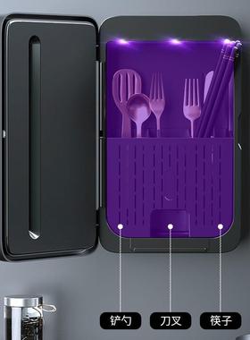 智能筷子篓消毒机筷笼烘干器厨房用品家用收纳盒免打孔筷筒壁挂式