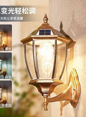 庭院壁灯户外花园别墅大门柱子两侧防水太阳能室外玄关壁挂外墙灯