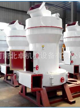 小型煤炭超细雷蒙磨粉机立式石灰石腻子粉磨粉机高岭土磨粉机