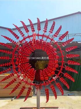 网红大型风动雕塑装置户外景区风动风车转动设施商业景观风动设备