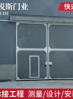 工业推拉门车间平移门自动平移门电动厂房大门快速门平开钢大门