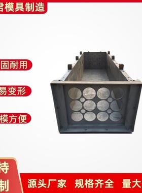 预制水泥电力电缆排管模具道路电缆管钢模具穿线埋线管模板