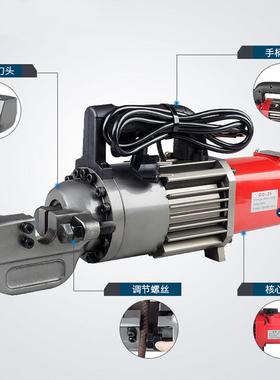 房屋建筑用手提钢筋剪断器便携式小型钢筋剪液压钢条圆形钢切断机